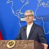 Iranul amenință direct România (sursa: Facebook/Foreign Ministry, Islamic Republic of Iran)