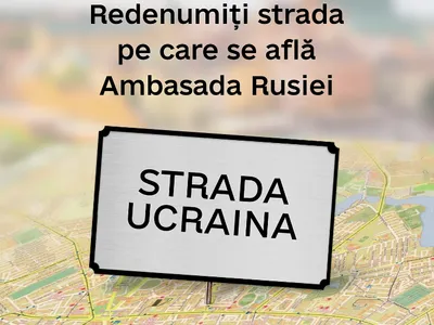 Ambasada Rusiei (București), pe strada Ucraina (sursa: Facebook/Ambasada Ucrainei în România)