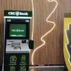 Ofițer de securitate, condamnat: a furat bani dintr-un bancomat CEC pentru jocuri de noroc