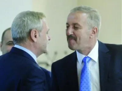 Oficial: ministrul Apărării, Vasile Dîncu, respinge PNRR