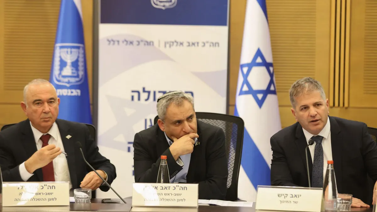 Israelul interzice consulat american pentru palestinieni (sursa: Facebook/Zeev Elkin)