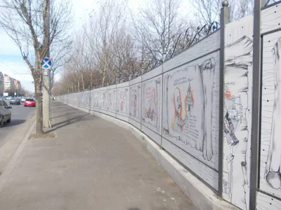 Primarul Băluță dă sute de mii de euro pe refacerea unui gard aproape nou Foto: simplybucharest.ro