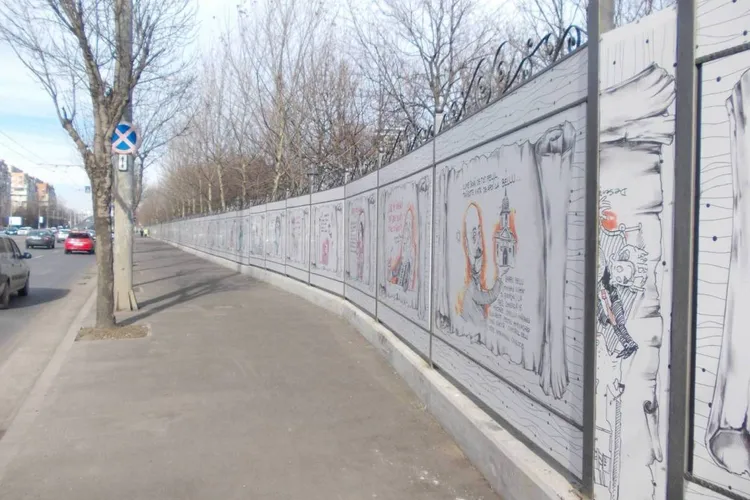 Primarul Băluță dă sute de mii de euro pe refacerea unui gard aproape nou Foto: simplybucharest.ro