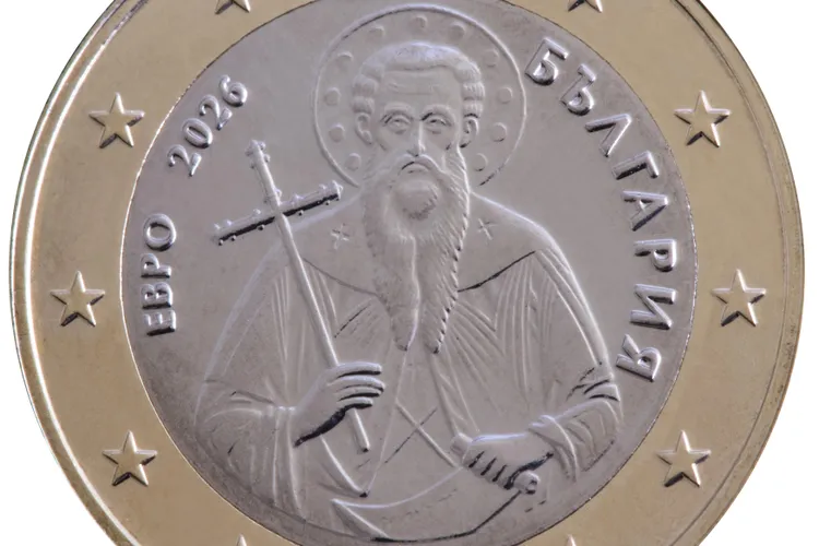 Bulgaria a trecut la euro, în pofida dezinformărilor rusești Foto: Banca Centrală Europeană