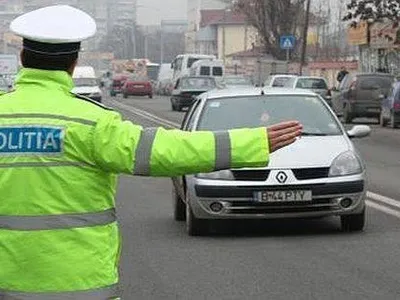 Încalci legea? Sună de pe fix (sursa: ziaruldeiasi.ro)