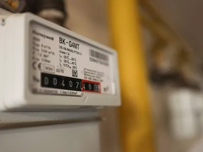 Scurgeri de gaz într-un bloc din Târgu Mureș (sursa: Inquam Photos/Octav Ganea)