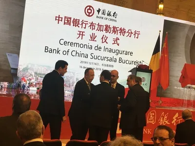 Bank of China in Romania, a public event (source: profit.ro)