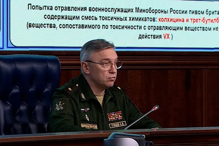 Acuzații grave ale Rusiei la adresa României (sursa: TASS)