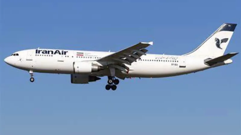 Aeroporturile din Iran și-au suspendat zborurile (sursa:: X/Iran Air)