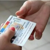 Gestul banal care îți aduce o amendă pe loc: ce lege încalci când lași buletinul drept garanție