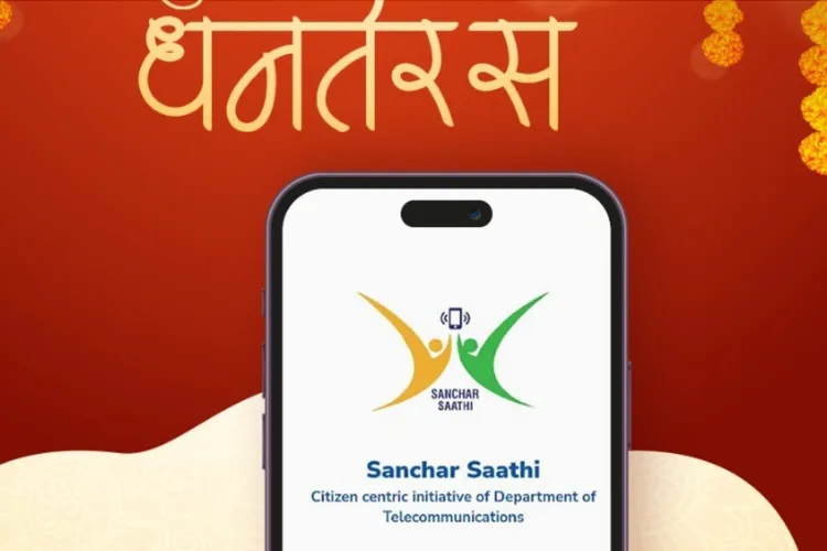 India, aplicație guvernamentală obligatorie pe telefoane (sursa: Facebook/Department of Telecommunications, Government of India)