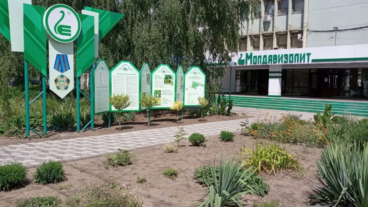 Moldavizolit neagă legătura cu echipamente militare (sursa: ziaruldeiasi.ro)