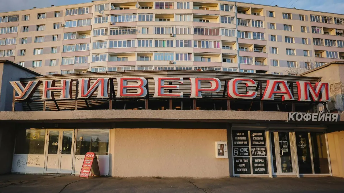 Cartofii, produs de lux în Rusia (sursa: Pexels/White Noiise)