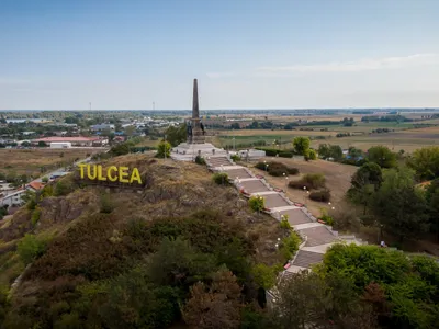 RO-Alert în Tulcea din cauza dronelor (sursa: Facebook/Primăria Municipiului Tulcea)