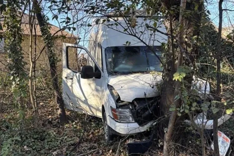 Agenți ICE, incident armat în Maryland (sursa: US Department of Homeland Security)