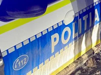 Bărbat dispărut, găsit mort în propria locuință (sursa: Facebook/Poliția Română)