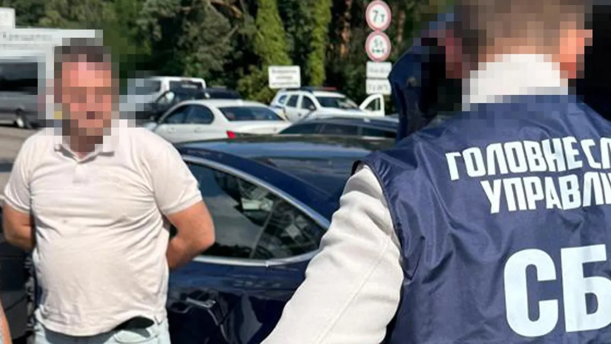 Agent NABU arestat pentru spionaj rusesc (sursa: ssu.gov.ua)