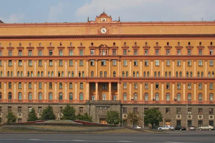 Numele a sute de agenți FSB, publicate Foto: gur.gov.ua