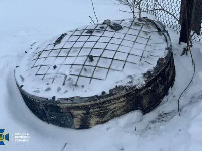 Racheta Oreșnik aproape de granițele UE (sursa: Telegram/SBU)