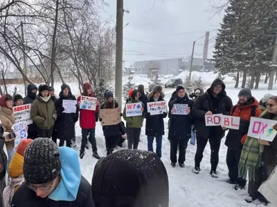 Rușii contestă interzicerea platformei Roblox (sursa: Instagram/Incident22)