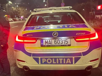 Ciondăneală de copii, bătaie între părinți (sursa: Facebook/Poliția Română)