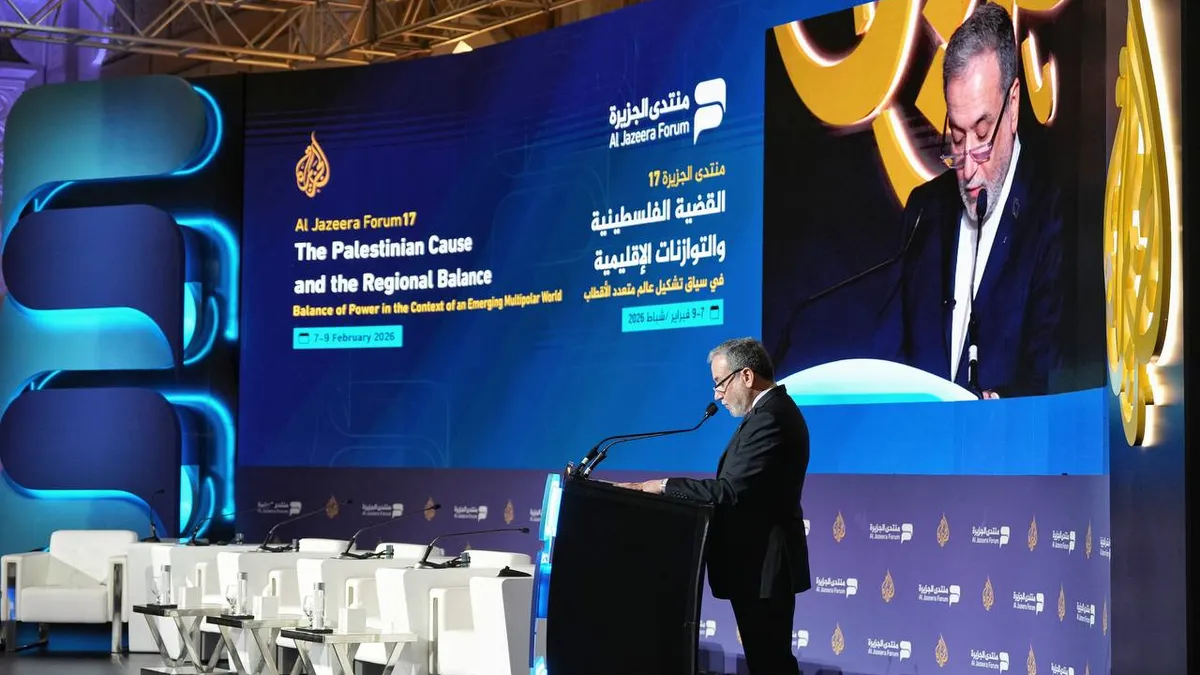 Iranul nu renunță la îmbogățirea uraniului (sursa: en.mfa.ir)