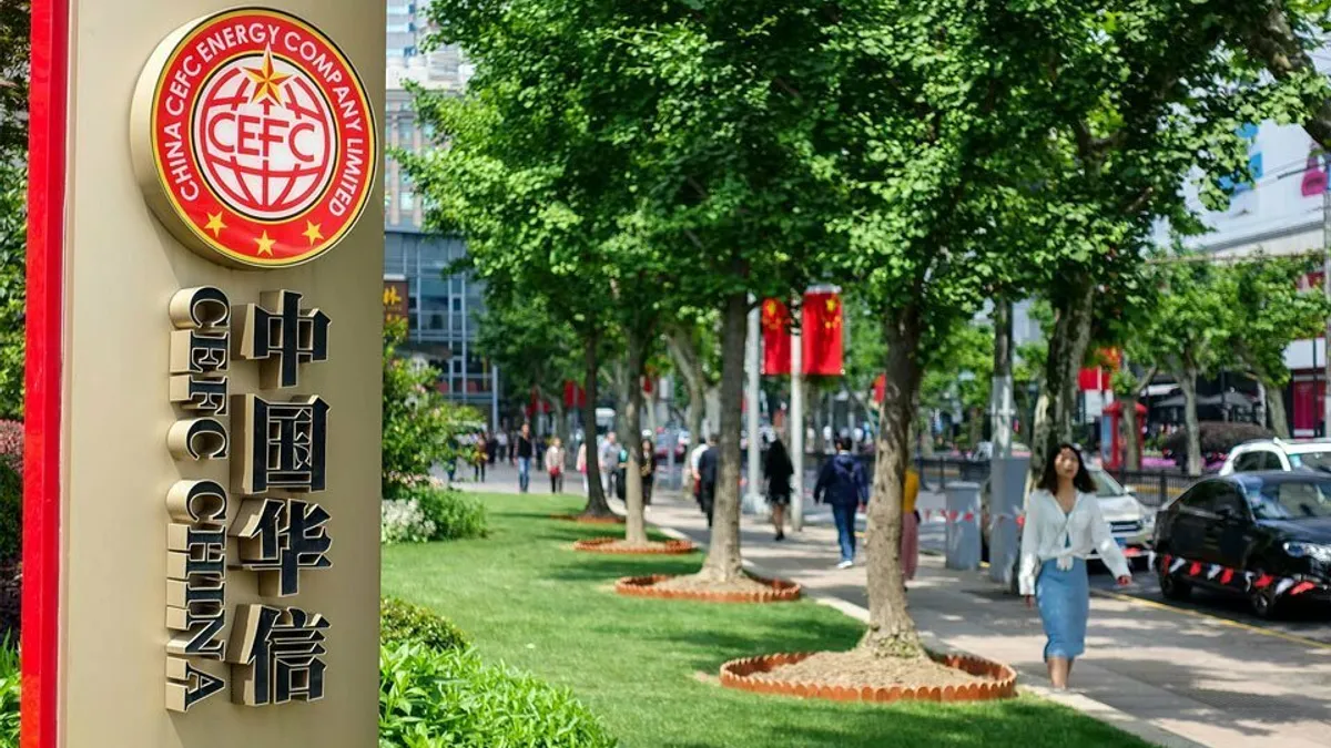 China Energy Company CEFC (source: cnn.com)