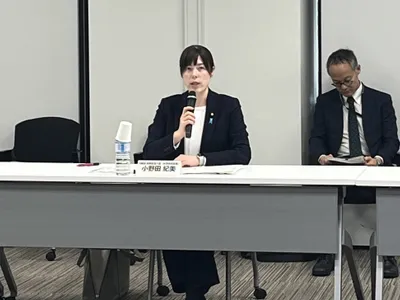 Un ministru japonez a întârziat cinci minute de la o întâlnire și și-a cerut scuze publice Foto: Facebook Onoda Kimi