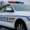 Informații false, dezmințite de Poliția Capitalei (sursa: Facebook/Poliția Capitalei)