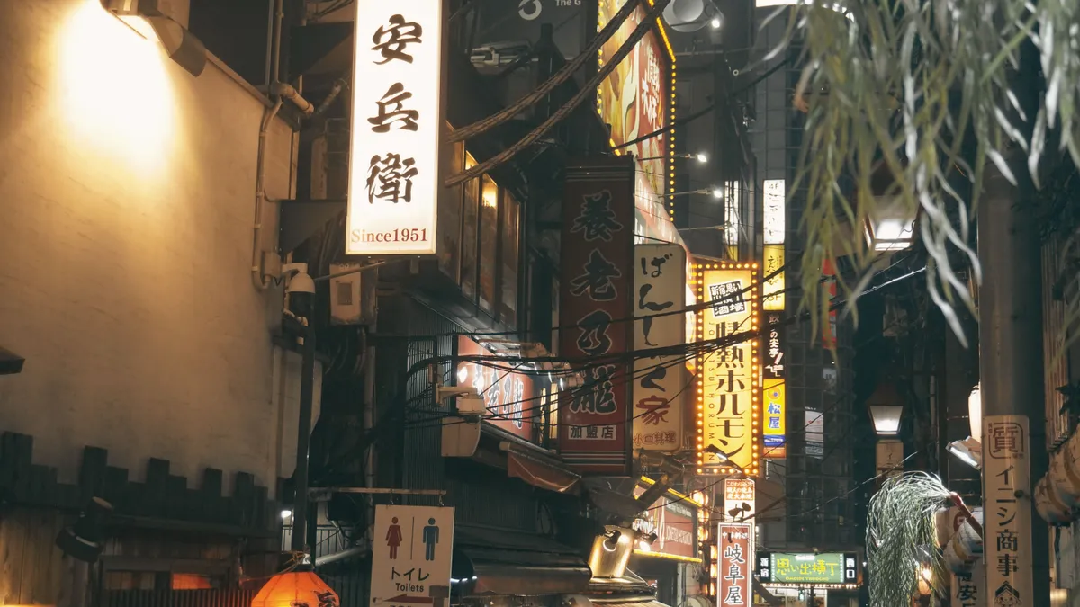 Stradă aglomerată din Tokyo