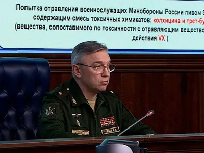 Acuzații grave ale Rusiei la adresa României (sursa: TASS)