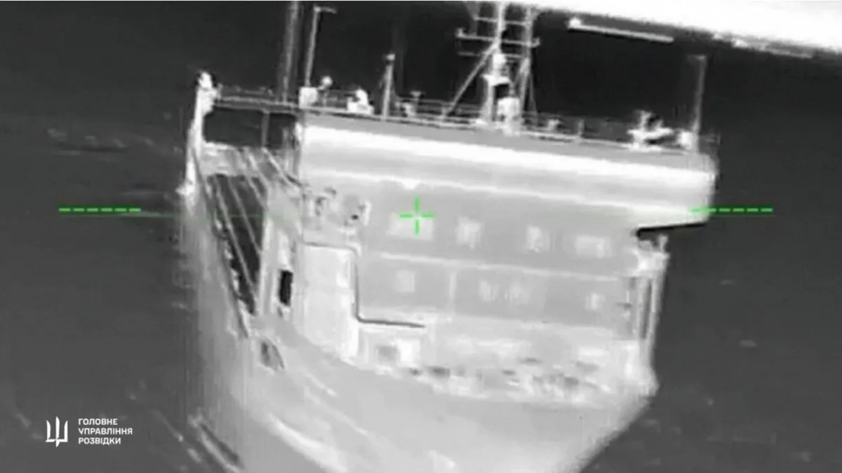 Ucraina distruge feribotul rusesc Slavianin (sursa: HUR)