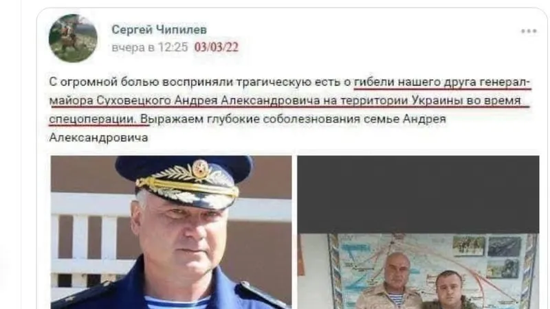 Primul general rus ucis în Ucraina Foto: captură twitter