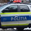 Crima de la Cenei, răspundere penală (sursa: Facebook/Poliția Română)
