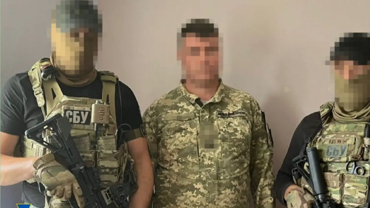 Ofițer ucrainean, posibil spion al Rusiei (sursa: Telegram/Serviciul de securitate al Ucrainei)