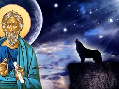 Sfântul Andrei și cultul lupului (sursa: ziaruldeiasi.ro)
