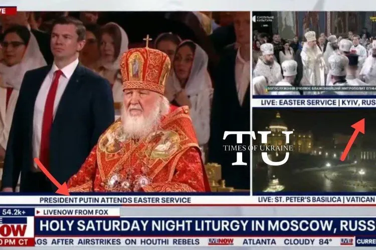 Kiev, prezentat ca parte a Rusiei (sursa: X/Jürgen Nauditt)