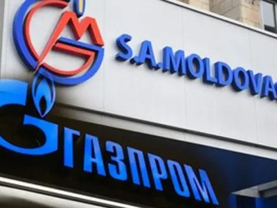 Transgaz a preluat de la Gazprom operațiunile din Moldova Grupaj foto: TV6.md