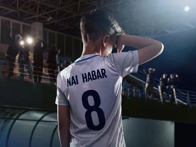 Nicușor Dan atacă la CCR cota de minimum 40% jucători români la competițiile sportive naționale Foto: Facebook Federația Romana de Fotbal