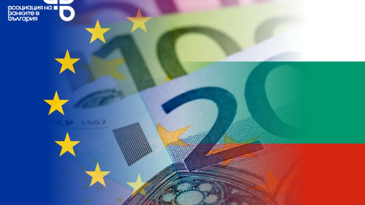 Fitch a ridicat ratingul Bulgariei la BBB+ Foto: Guvernul Bulgariei