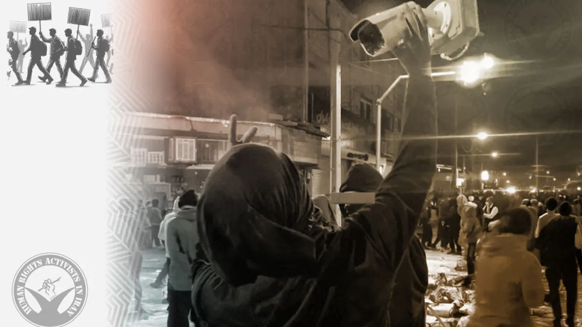 Iranul reia parțial comunicațiile după zile de blocaj (sursa: Facebook/Hrana)