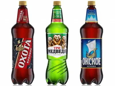 Heineken s-a retras din Rusia Foto: FoodBev