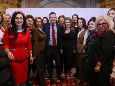 Partidul care a dispărut din spațiul public și tace de când a apărut ancheta Recorder Foto: Facebook