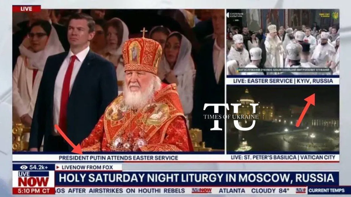 Kiev, prezentat ca parte a Rusiei (sursa: X/Jürgen Nauditt)