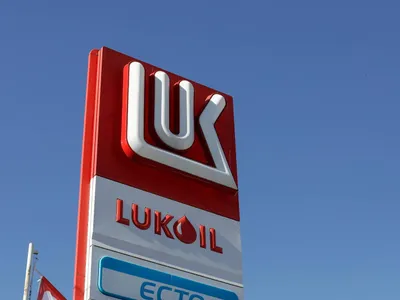 Lukoil pierde Finlanda după sancțiunile SUA (sursa: Inquam Photos/Octav Ganea)