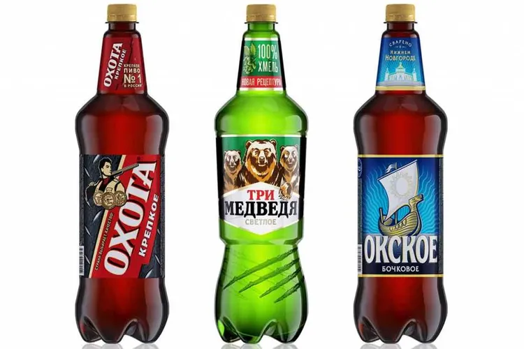 Heineken s-a retras din Rusia Foto: FoodBev