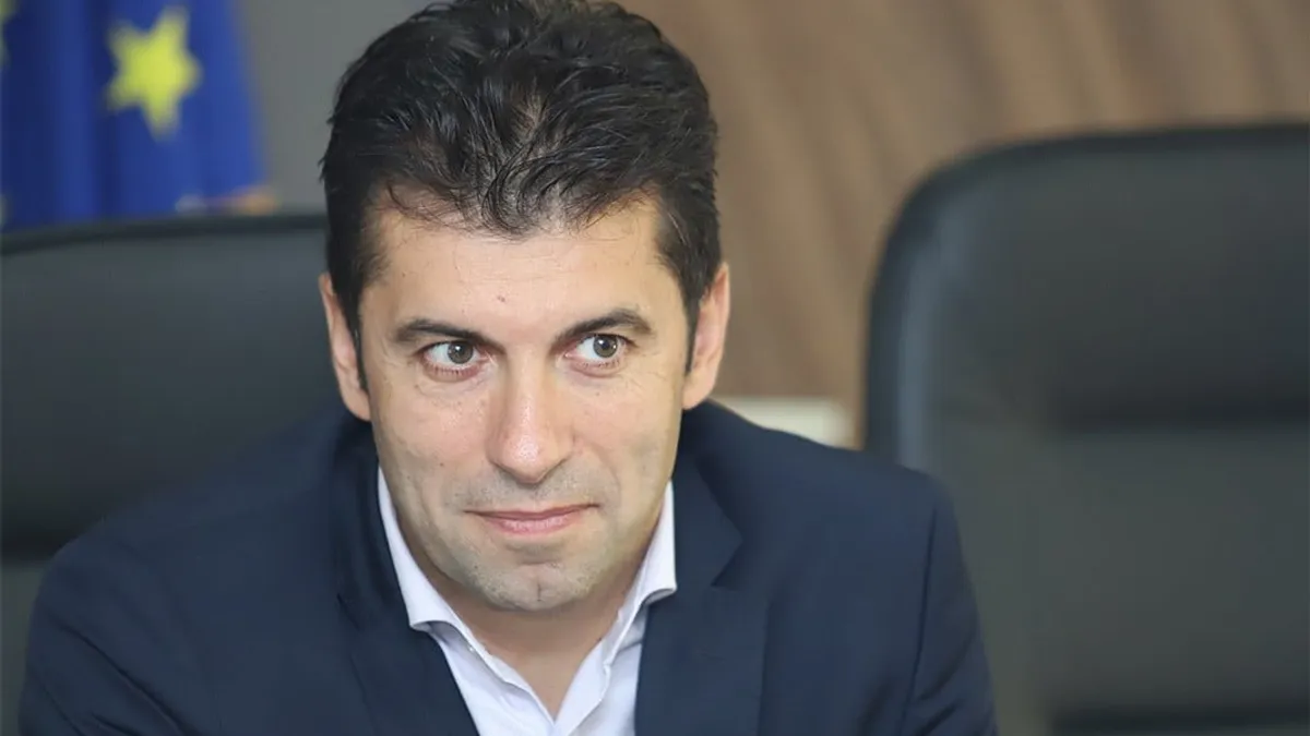 Un salariu pentru Ucraina (sursa: bnr.bg)