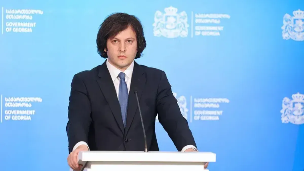 Premierul Georgiei acuză UE de ingerință (sursa: interpressnews.ge)