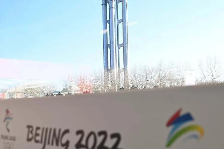 Cazuri de Covid la Beijing, înaintea Olimpiadei de Iarnă