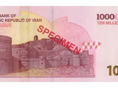 Blocada americană asupra strâmtorii Ormuz falimentează rapid regimul de la Teheran Foto: Iran Wire